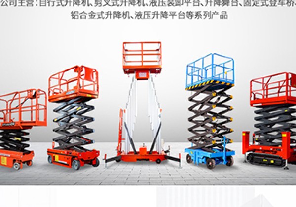唐县​出口成为核心增长引擎