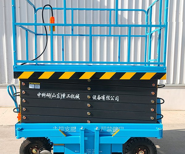 唐县自行走升降机